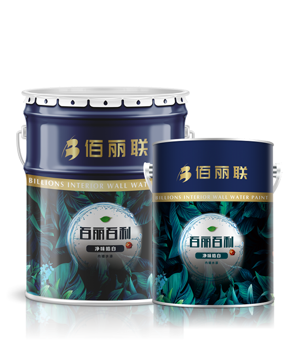 佰丽联水漆 百丽百利净味皓白