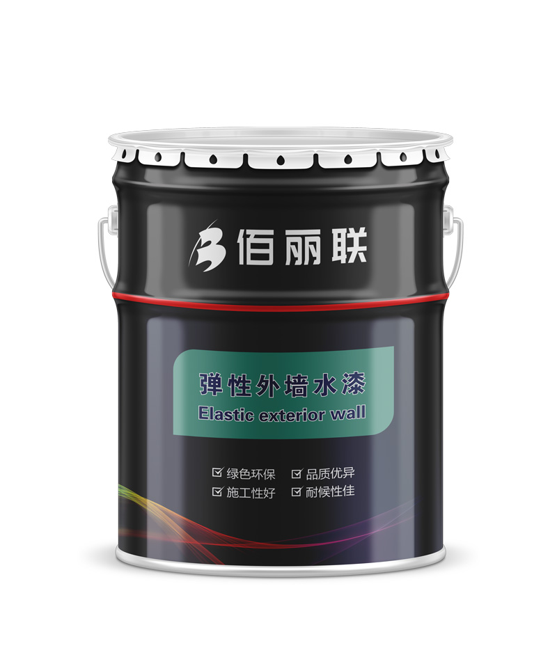 佰丽联水漆